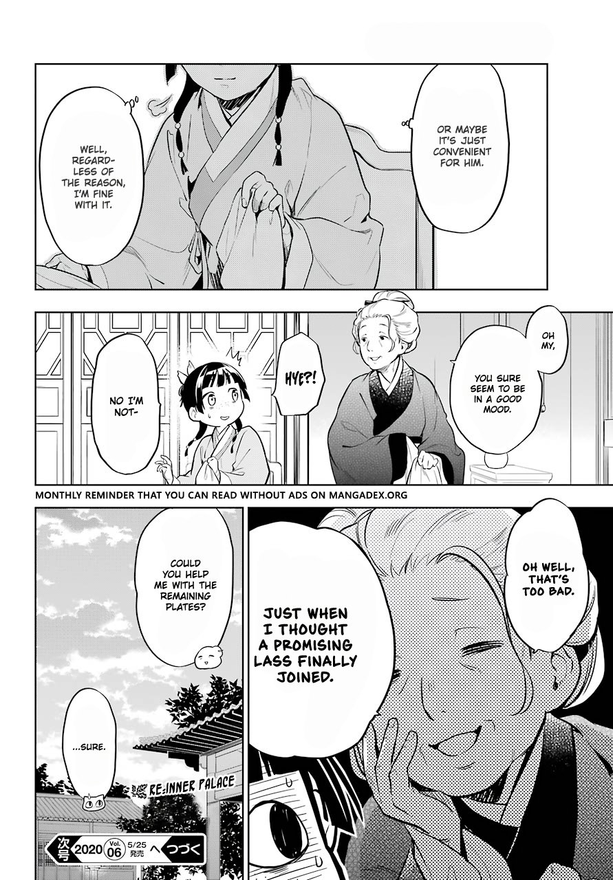 The Apothecary Diaries, Chapter 34 image 24